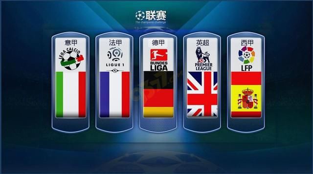 合理